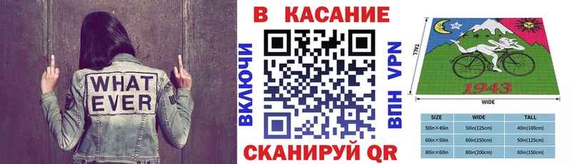  COCAIN Тула
