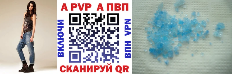 Где купить наркоту Тула ГАШ МАРИХУАНА Альфа ПВП АМФЕТАМИН Меф