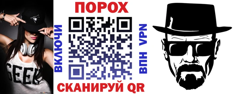 мега ТОР  Тула  Amphetamine Розовый  что такое наркотик 