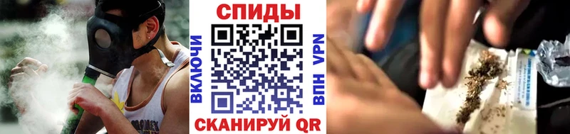 Бутират бутандиол  Тула 