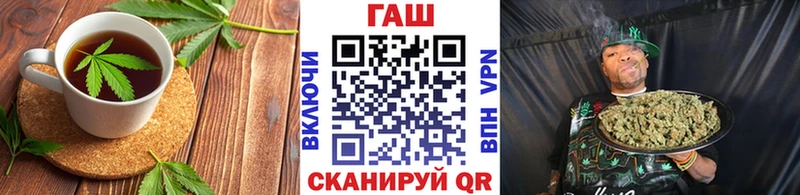 Печенье с ТГК конопля  darknet состав  Тула 