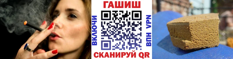 как найти Тула ГАШИШ убойный
