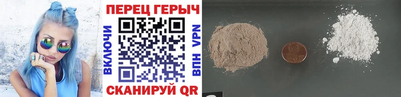 где найти наркотики Тула ГЕРОИН Heroin