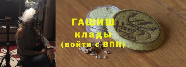 каннабис Алзамай