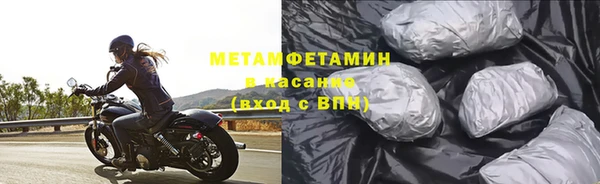 мет Алексин