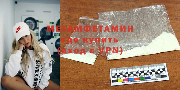 гидра Алексеевка