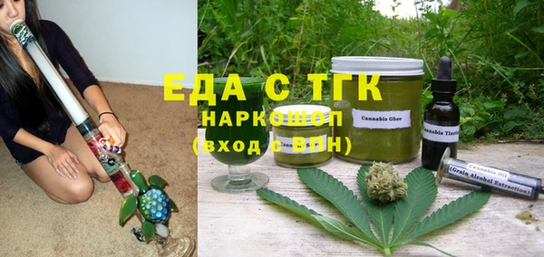 каннабис Алзамай