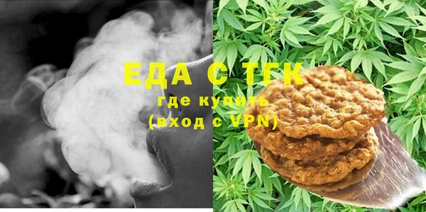 каннабис Алзамай