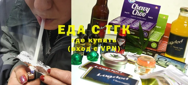 гидра Алексеевка
