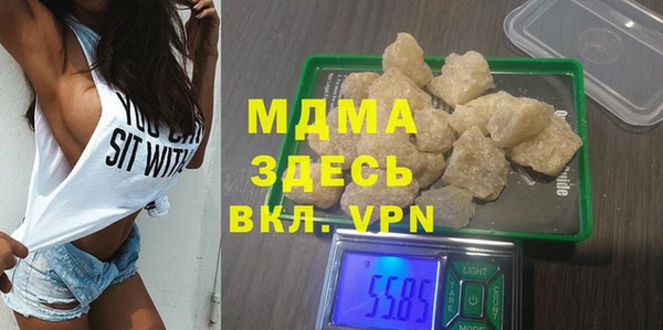 мет Алексин