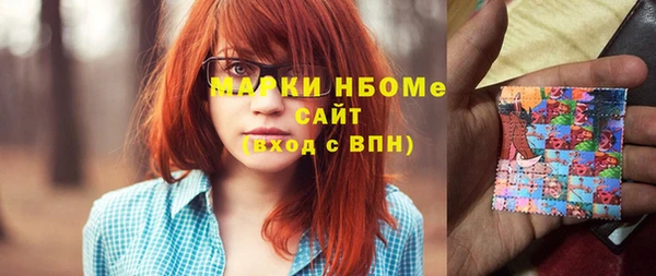 каннабис Алзамай