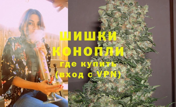 каннабис Алзамай