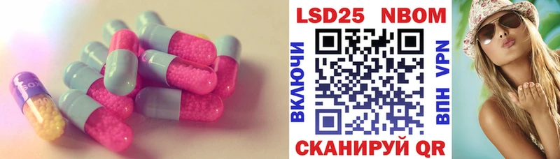 ЛСД экстази ecstasy  Тула 