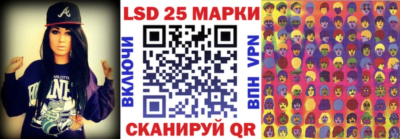 купить закладку нарко площадка какой сайт Марки NBOMe 1,8мг Тула